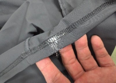 Poor finishing at a sewn seam